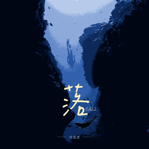 摸着大扔子图片
