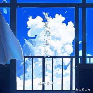 摸着大扔子图片
