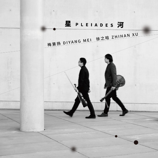 摸着大扔子图片
